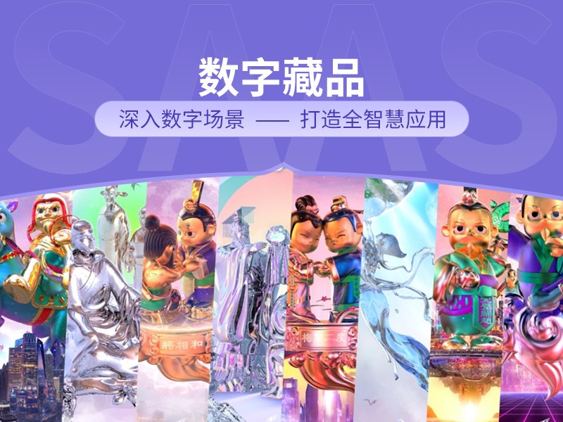 用一体化营销替代零散投放：中小企业的高效打法