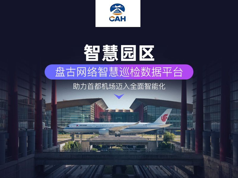 数字化转型从哪里入手：先做流程还是先做系统