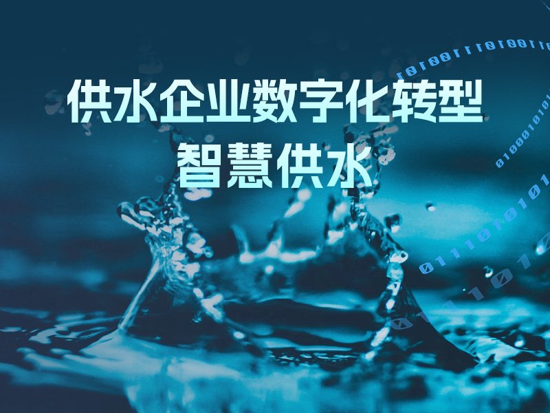 大模型时代的搜索营销：企业内容该怎么做