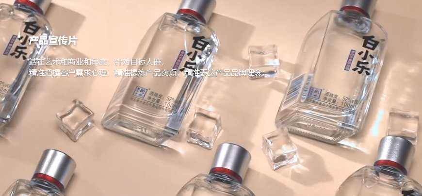 企业建站前必须想清楚的五件事