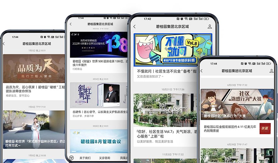 网站SEO基础配置清单：从TDK到站点地图