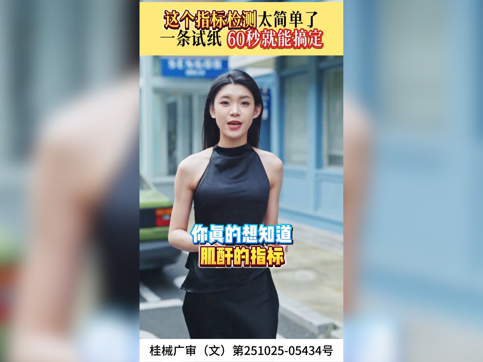 小红书种草笔记的写法：真实感比精致更有效
