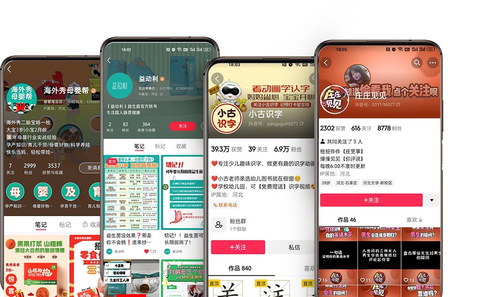 会员体系设计：让老客户愿意反复购买