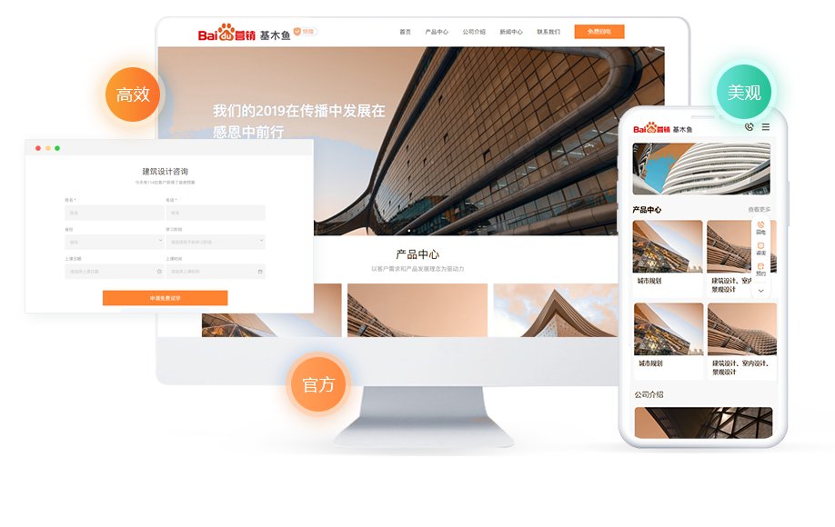 库尔勒本地品牌如何做出圈：三个可复制的方法